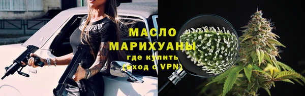 apvp Осташков