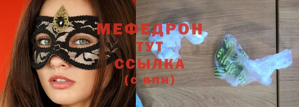 твердый Абаза