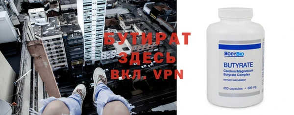 мефедрон мука Остров
