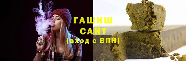 твердый Абаза