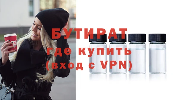 твердый Абаза