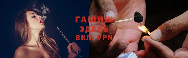 мефедрон мука Остров