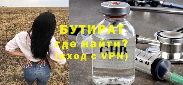 твердый Абаза