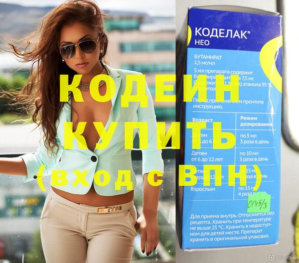 apvp Осташков