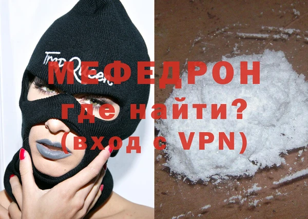кокс Осинники